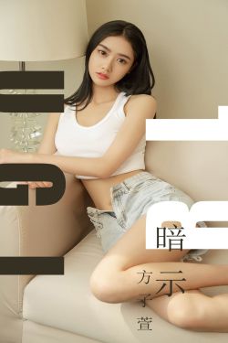 91女子养生馆私密保健spa