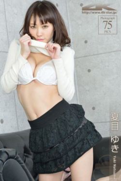 女人扒开屁股让男人桶30分钟