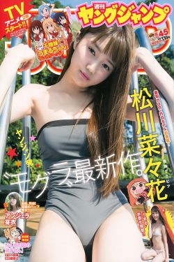 欧美性黑人极品hd