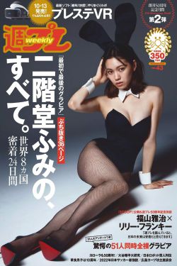 美国美人电影